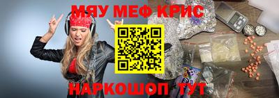 гидра Конаково