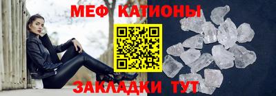 гашишное масло Комсомольск-на-Амуре