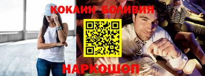 гидра Конаково
