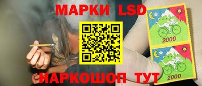 а пвп мука Кингисепп