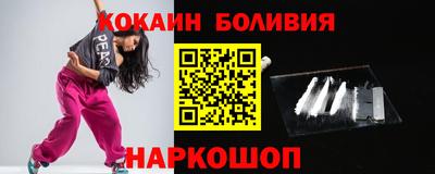 гидра Конаково
