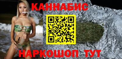 а пвп мука Кингисепп