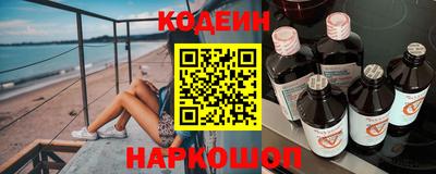 гидра Конаково
