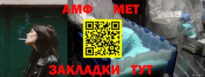 гашишное масло Комсомольск-на-Амуре