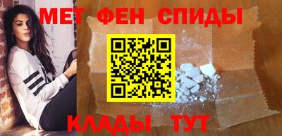 гидра Конаково