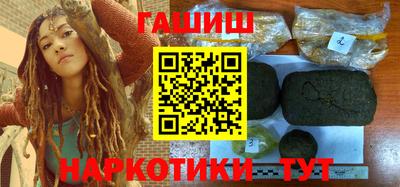 прущий лед Кинель