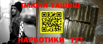 спайс Кимры