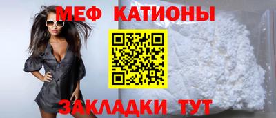 гидра Конаково