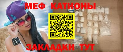 гашишное масло Комсомольск-на-Амуре