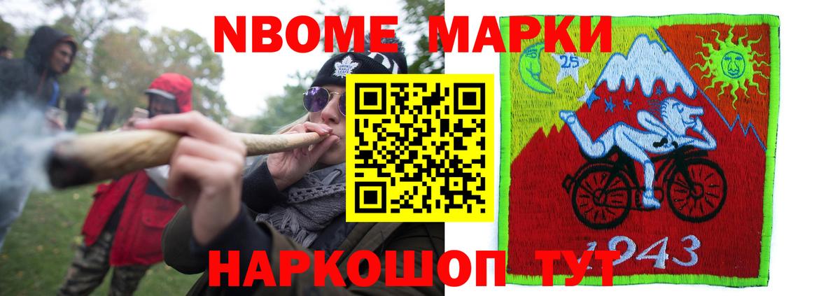 LSD-25 экстази ecstasy Карпинск
