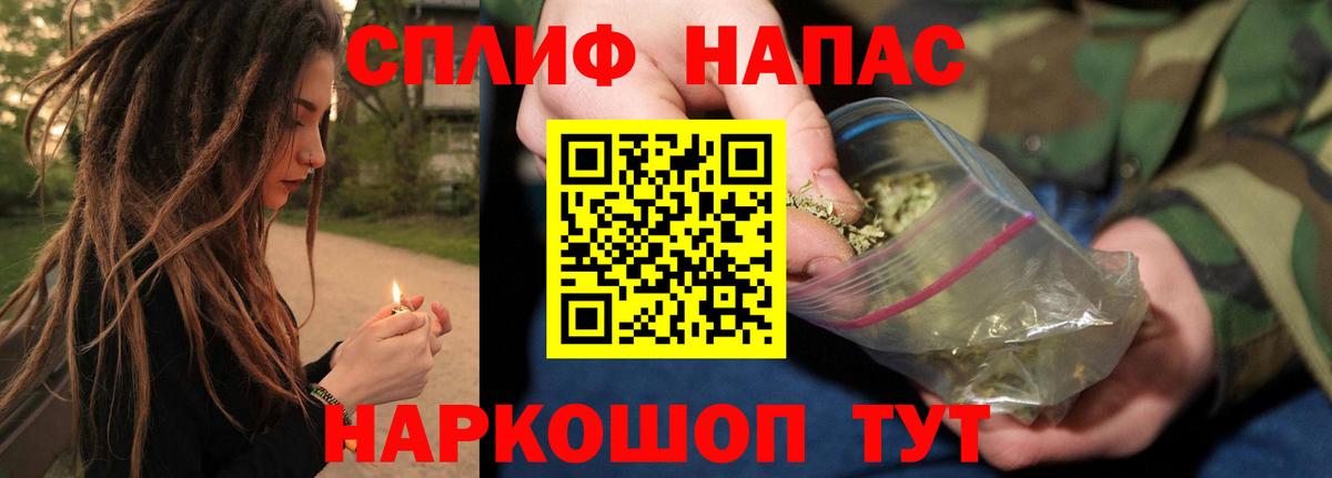Карпинск  Марихуана OG Kush  Вход с VPN  Канабис семена  Бошки марихуана MAZAR 