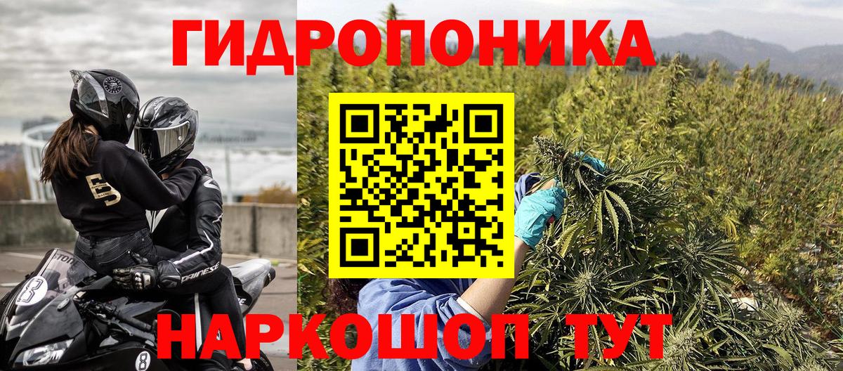 Бошки Шишки LSD WEED Карпинск
